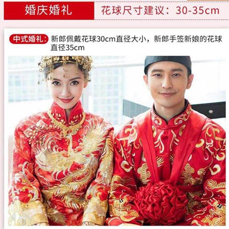 大红花花球开业剪裁结婚车颁奖剪彩红绸布红绣球胸花绸缎乔迁