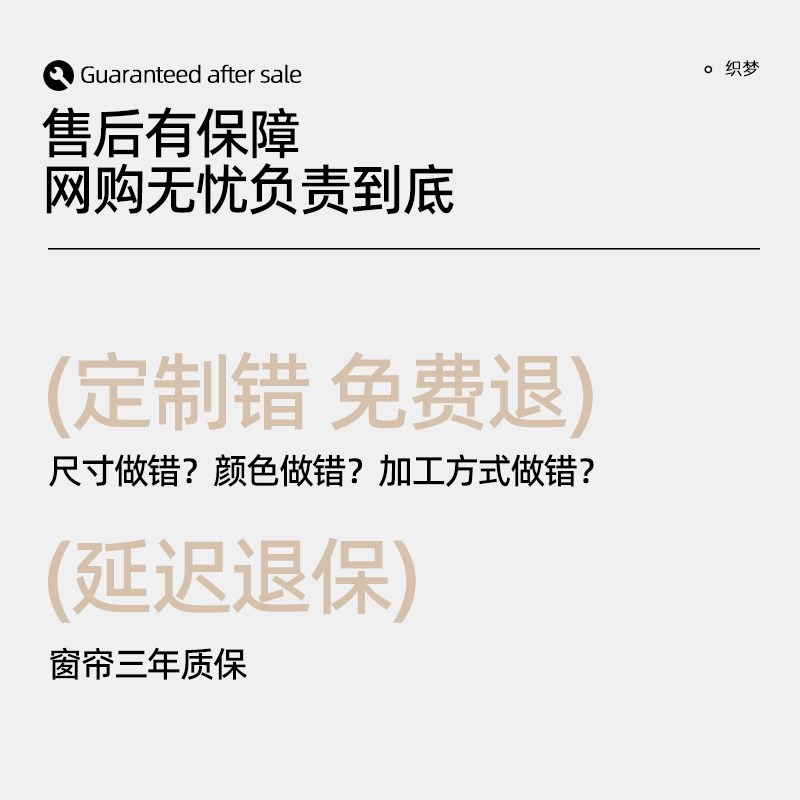 梦幻帘纱帘客厅窗帘阳台落地窗卧室百叶窗遮光遮阳帘防晒垂直帘