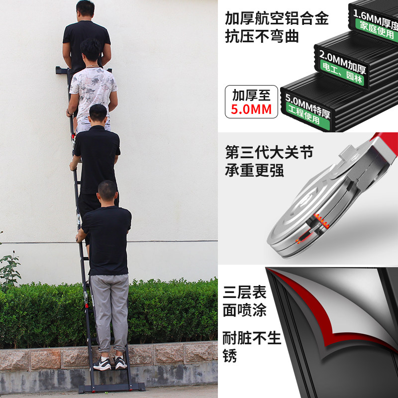 多功能折叠梯子黑色铝合金加厚人字梯家用梯伸缩梯阁楼梯工程梯