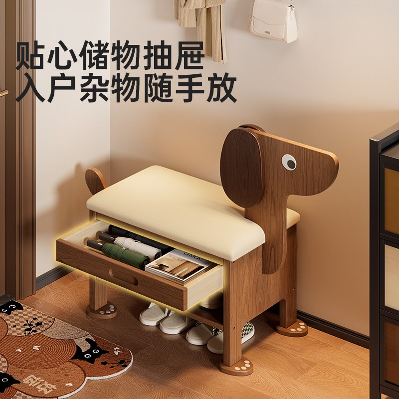 实木小狗换鞋凳门口家用入户门可坐鞋柜坐凳一体长条凳中古穿鞋凳
