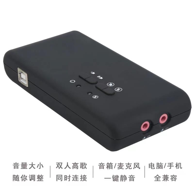 7.1创立体声新USB声卡音频光纤接口双麦克风头真8声道外置录音 支