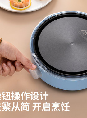 不锈钢分体式电火锅家用宿舍学生锅小功率电煮锅电锅电热锅分离式