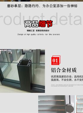 泰州简易办公入户铝合金框架高隔断音间墙单双钢化玻璃内置百叶窗