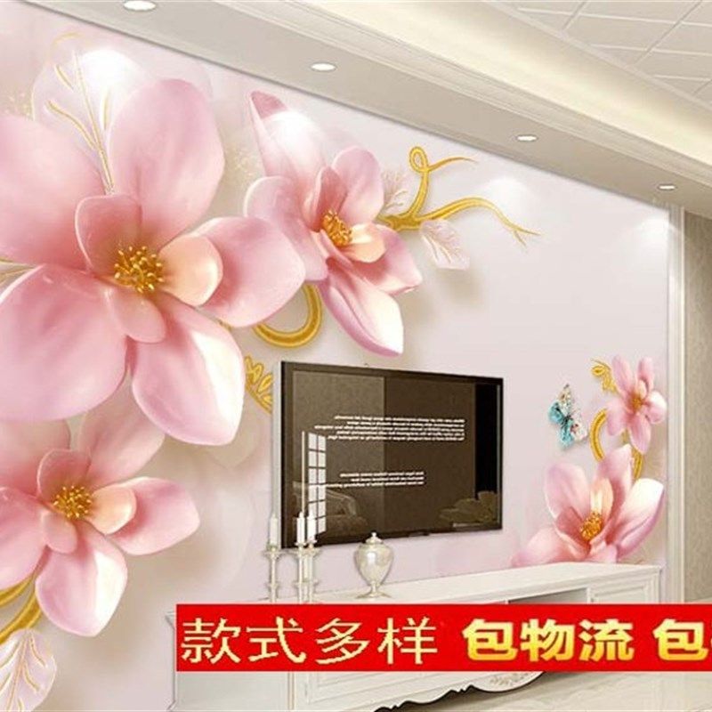 客厅瓷砖背景墙岩板大理石沙发中式电视背景墙砖简约微晶石壁画