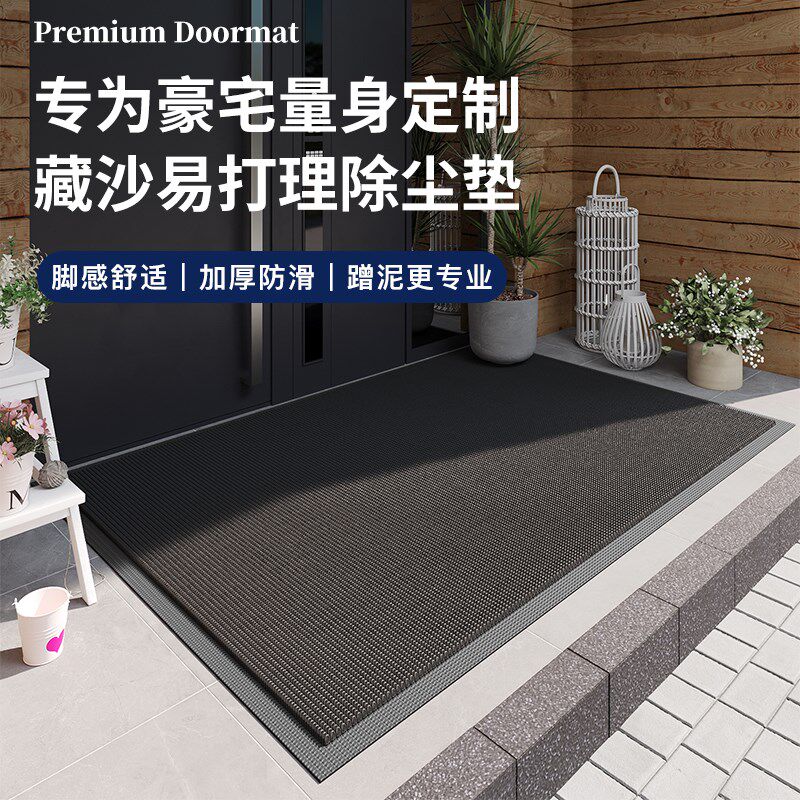 别墅入户门地垫家用室外门口防滑脚垫进门地毯户外门垫子防水防晒