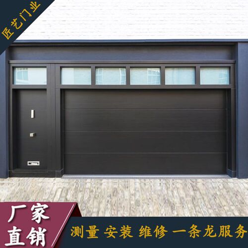 铝合金翻板车库门电动遥控卷闸卷帘门欧式静音防盗别墅门厂家定制