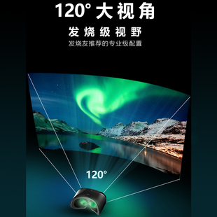 2023新款VR眼镜大屏虚拟现实智能rv盒子三d手机专用3d眼睛元宇宙