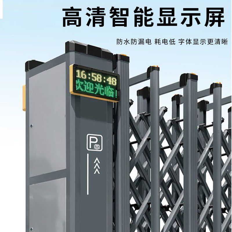 电动伸缩门无轨电动门自动收缩门大门遥控折叠铝合金电动大门智能