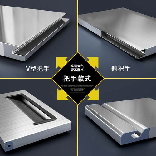 冰柜门子商用平冷工作台四六门水吧台小餐柜水吧台保鲜柜门子配件