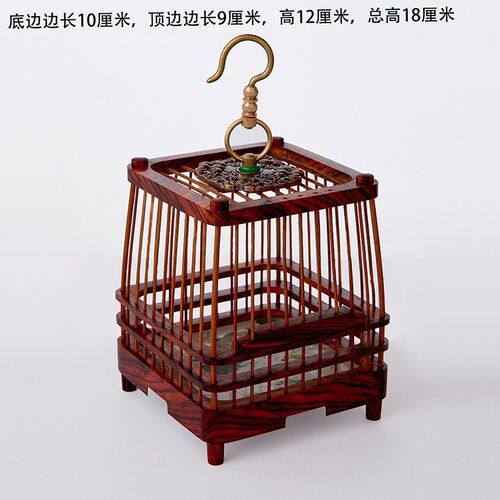 高档精品蝈蝈笼子红木红酸枝乌木紫光檀木蟋蟀爬虫蚂蚱蝈蝈笼子
