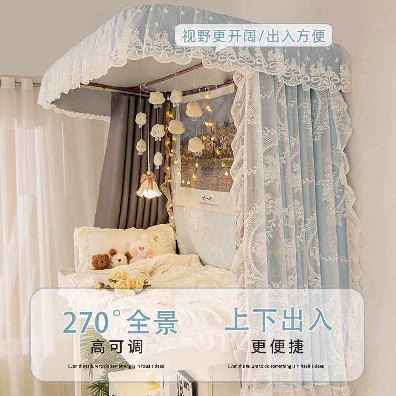 u型轨道学生宿舍遮光床帘 上铺上下铺滑轨遮挡帘2025新款寝室窗帘
