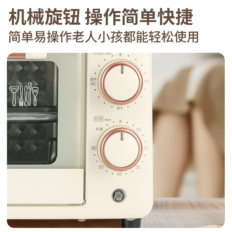 美甲消毒柜采耳工具小型紫外线消毒柜美容院消毒杀菌加热带烘干