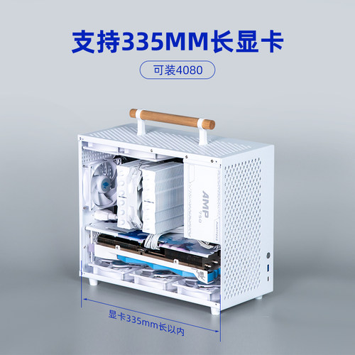 ALBOX铝小宝P80便携A4手提迷你K88水冷C2大电源mATX/ITX小主机箱