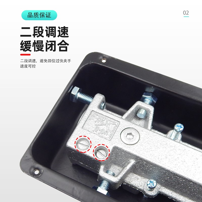 玻璃门地弹簧220C通用型地簧无框门有框门铝合金门木门地弹门配件