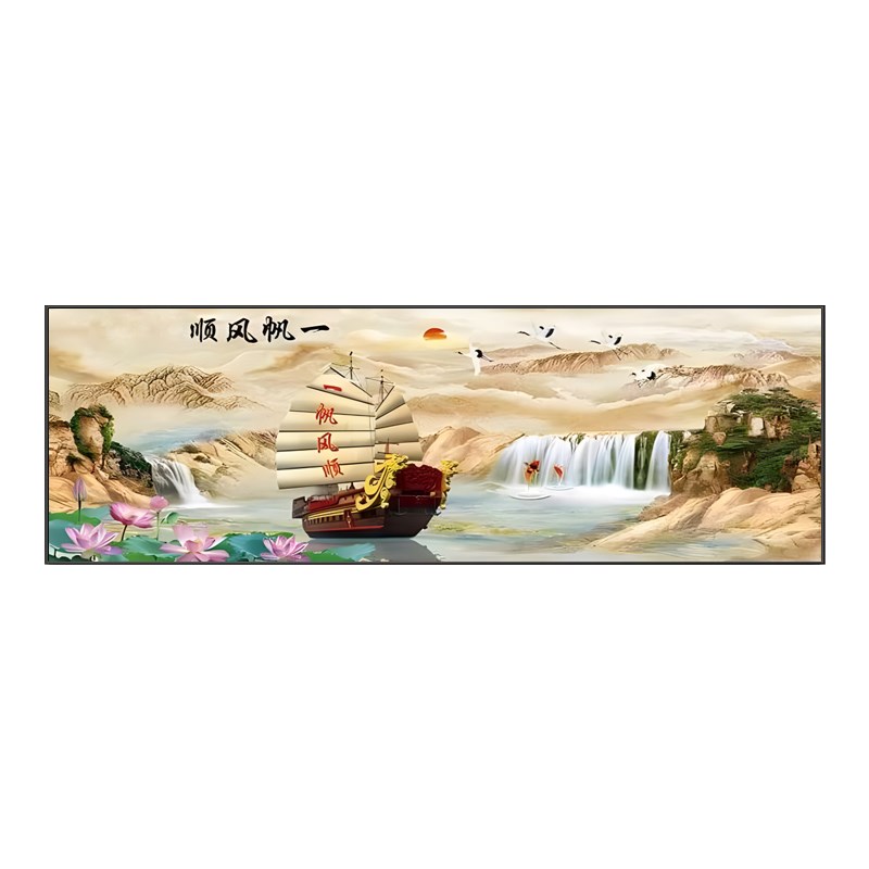 5d钻石画满钻客厅一帆风顺风景山水画点砖十字绣2024新款钻石绣