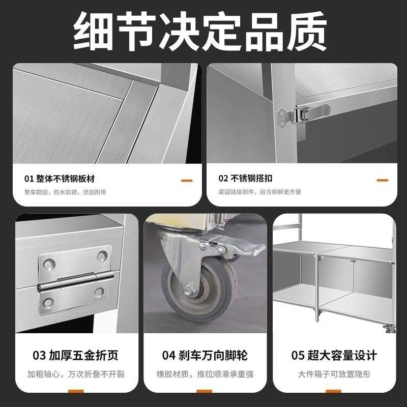 移动不锈钢小吃车网红摆摊车夜市地摊车熟食推车冷饮美食街专用车