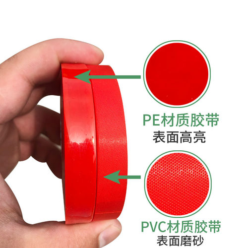 【工厂直销】葡萄绑枝机胶带PE/PVC西红柿绑带黄瓜结束胶带包邮