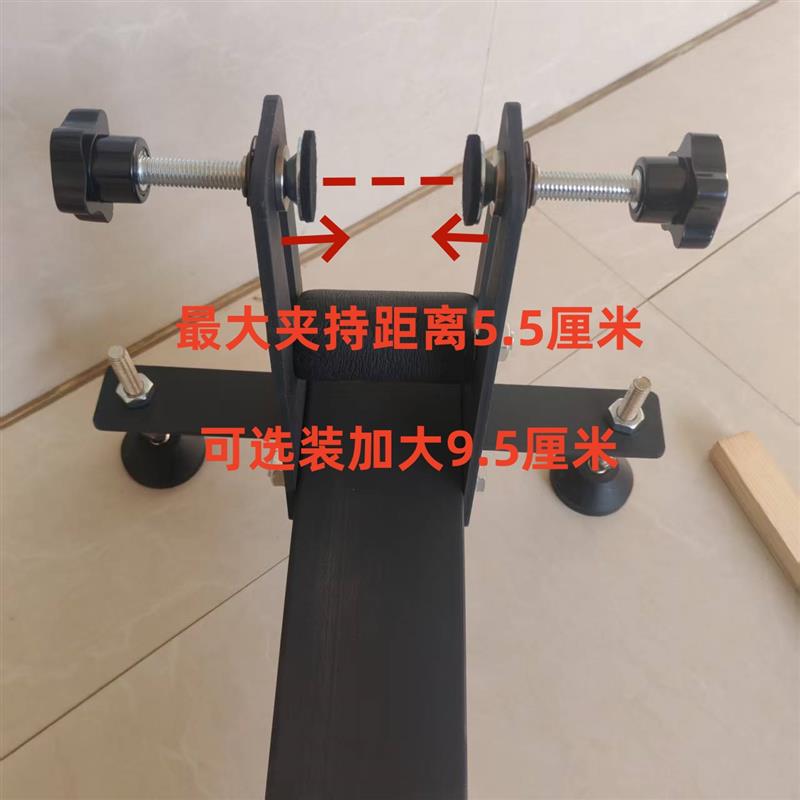 校瞄架台钳校准台调瞄架车载手机支架校瞄架瞄准器固定架支架