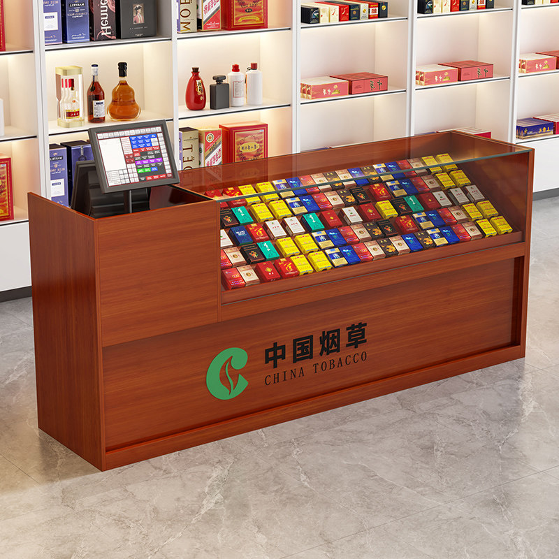 烟柜烟架收银台展柜烟台一体展示柜玻璃组合高档便利店小卖铺烟柜