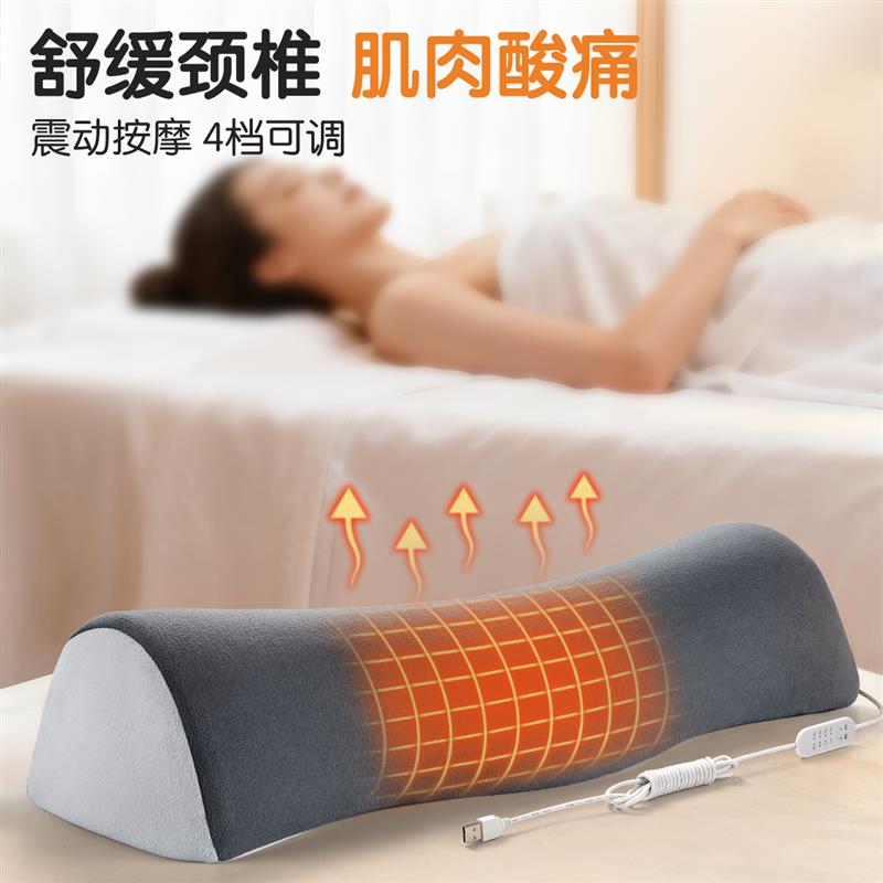 颈椎专用枕头护颈椎助睡眠反弓变直圆柱牵引劲椎枕热敷记忆棉枕芯