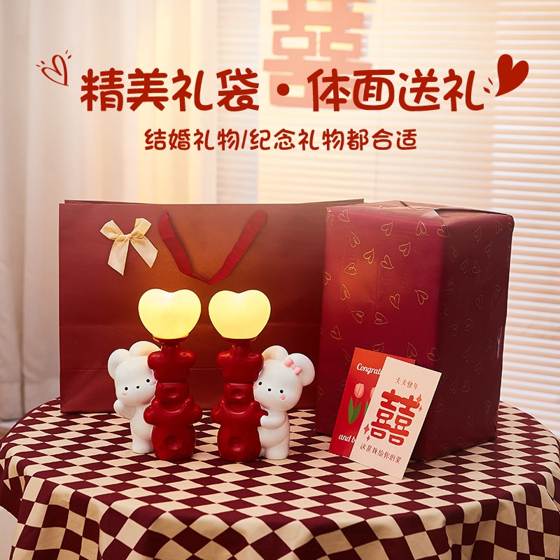 结婚礼物送新人新娘朋友订婚新婚长明灯一对床头台灯陪嫁高级摆件