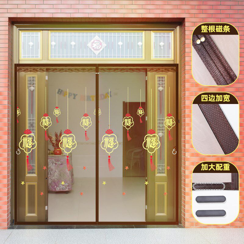 Y商铺防晒室内宿舍窗纱门免安装门蚊帘农村大门防蚊门帘金刚纱帘