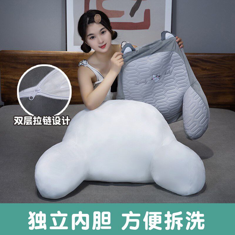冰丝乳胶床头靠垫软包护腰大靠背孕妇沙发抱枕宿舍床上看书靠枕