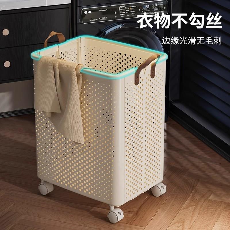 脏衣篓可折叠家用洗衣篮子脏衣收纳筐大容量脏衣篮