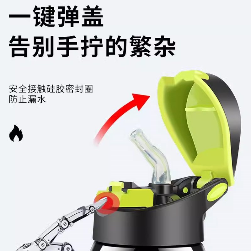 保冷保温骑行水壶自行车专用水杯子山地车公路单车大容量运动单车