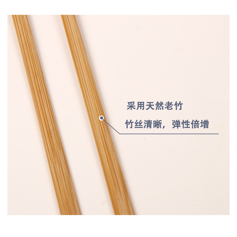 尺素扬琴琴竹专业演奏考级用琴锤中央音乐学院推荐使用演奏款琴竹