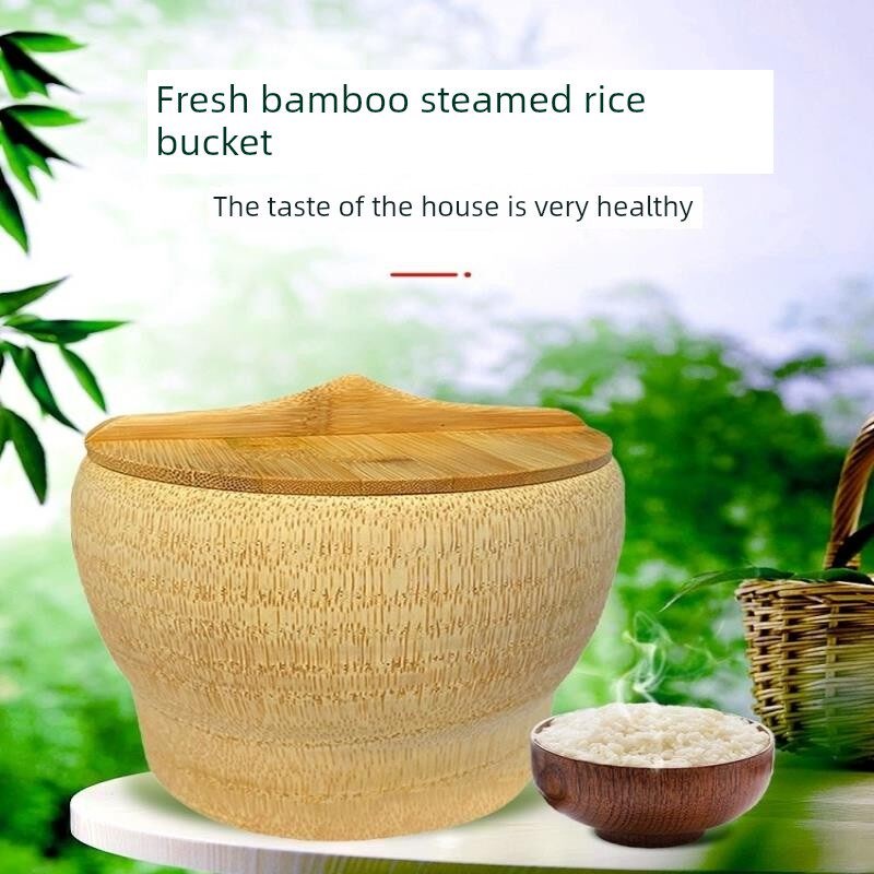 【竹根蒸饭桶】特大楠竹筒饭竹筒竹根少糖蒸饭竹甄子蒸筒整竹蒸桶