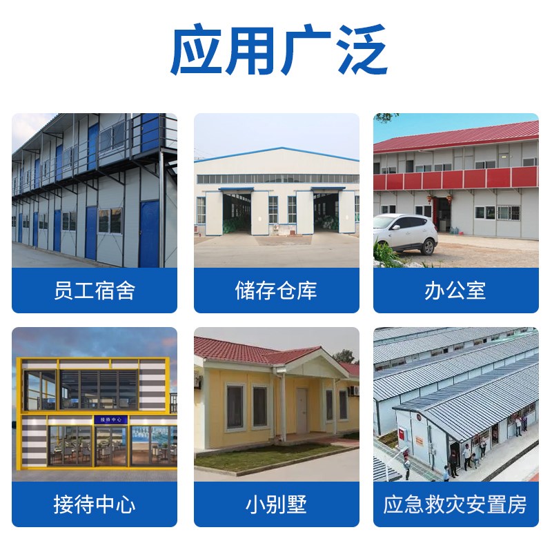 集装箱门窗活动房门彩钢板房门简易门工程门防盗门箱房门 可定制