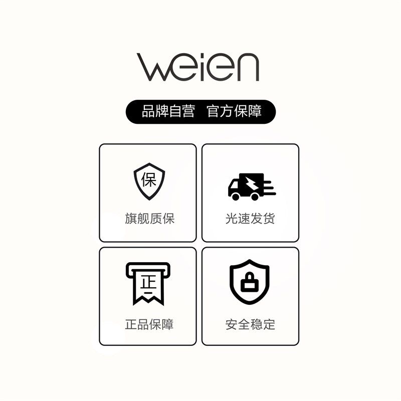 weien冷风梳蓬松风棒5.0无痕发根蓬松圆弧形夹板玉米须高颅顶