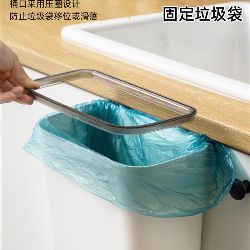 厨房垃圾桶橱柜门壁挂式小号家用悬挂式厨余厨房用收纳桶专用无盖