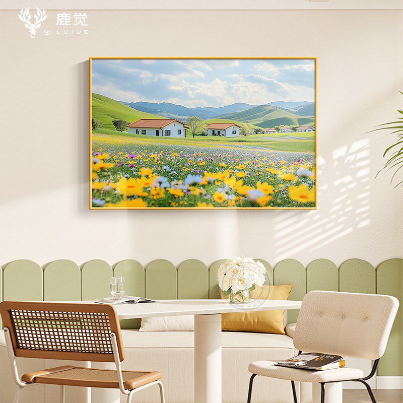 草原风景装饰画餐厅挂画2025新款客厅背景壁画玄关山水画横版墙画