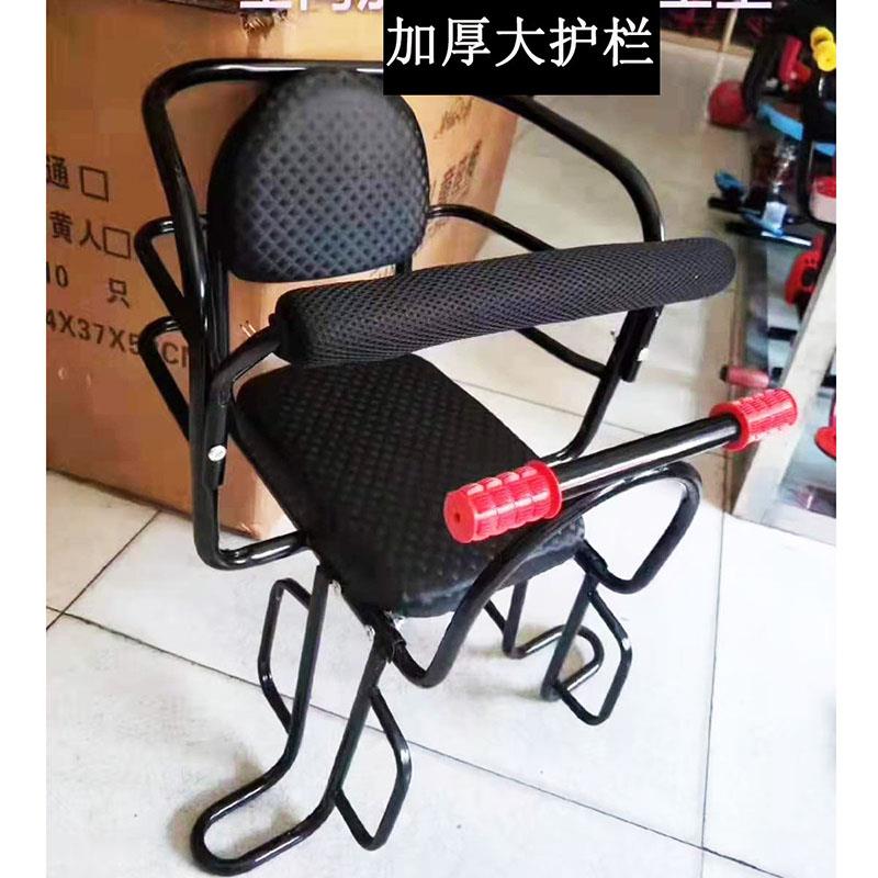 自行车后货架座椅 后置宝宝座椅 大护栏儿童座椅
