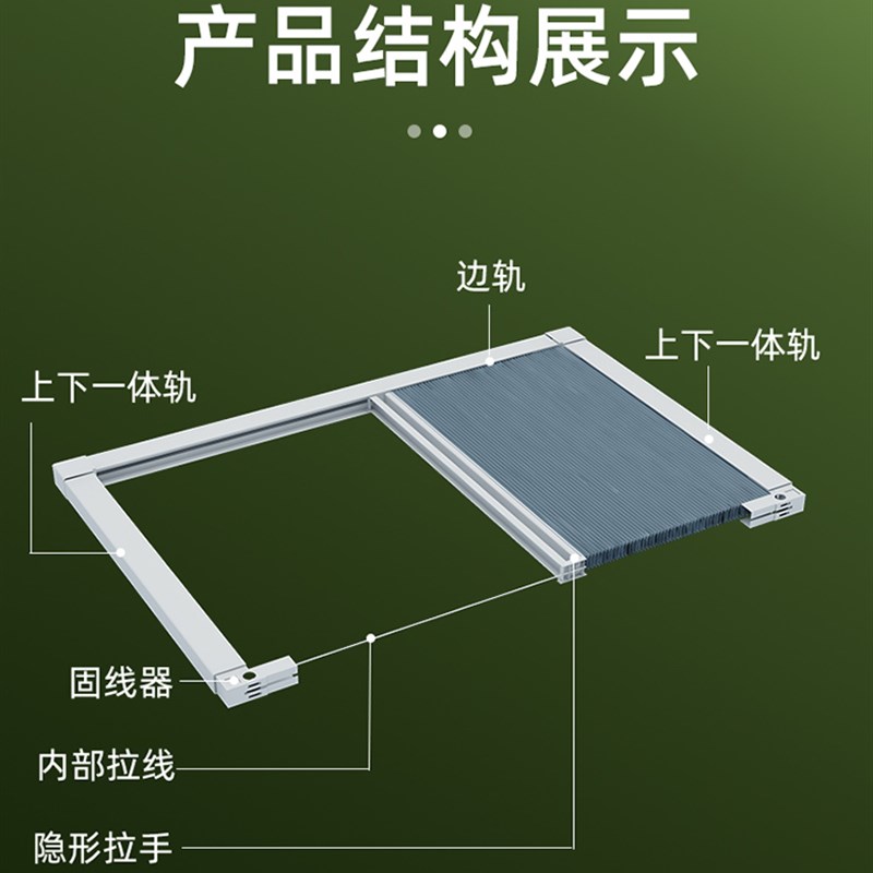 阳光房电动遮阳隔热顶帘玻璃房顶棚防晒遮光卷帘阳台落地窗推拉帘