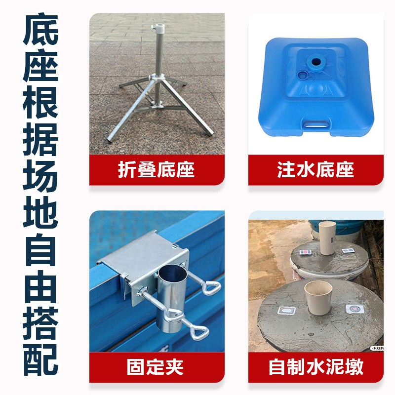 遮阳伞户外摆摊太阳伞长方形四方庭院伞商用超大折叠防晒加厚雨棚