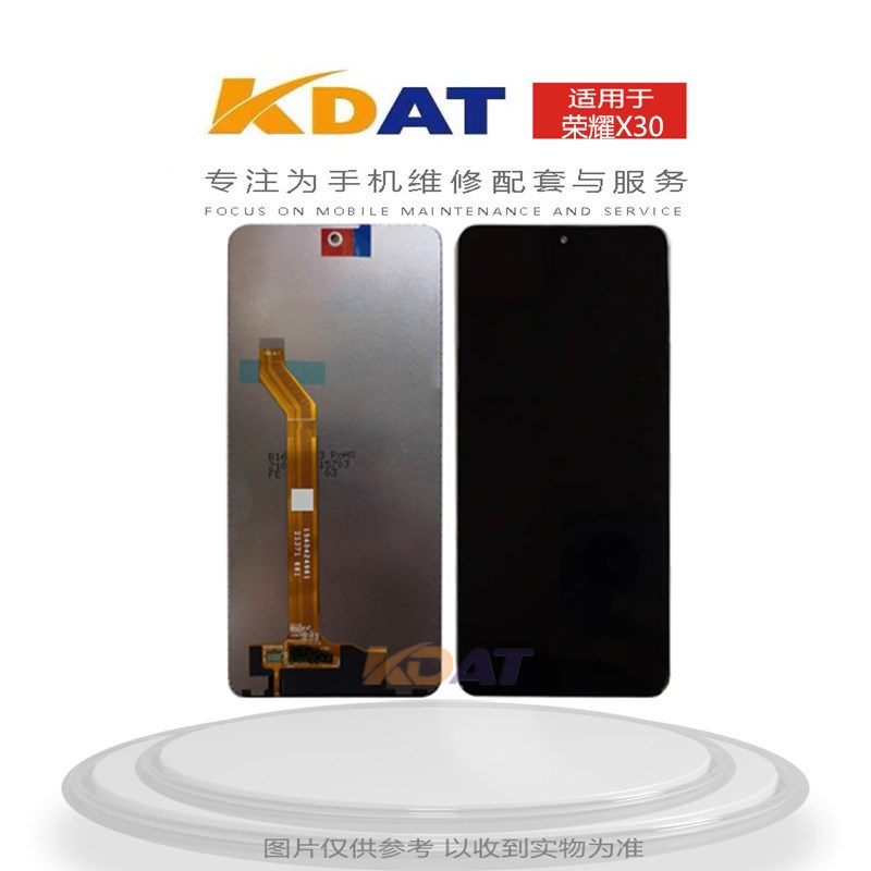 适用於 畅玩30 30plus总成 荣耀X30 X40GT PLAY6T PLAY6C屏幕总成