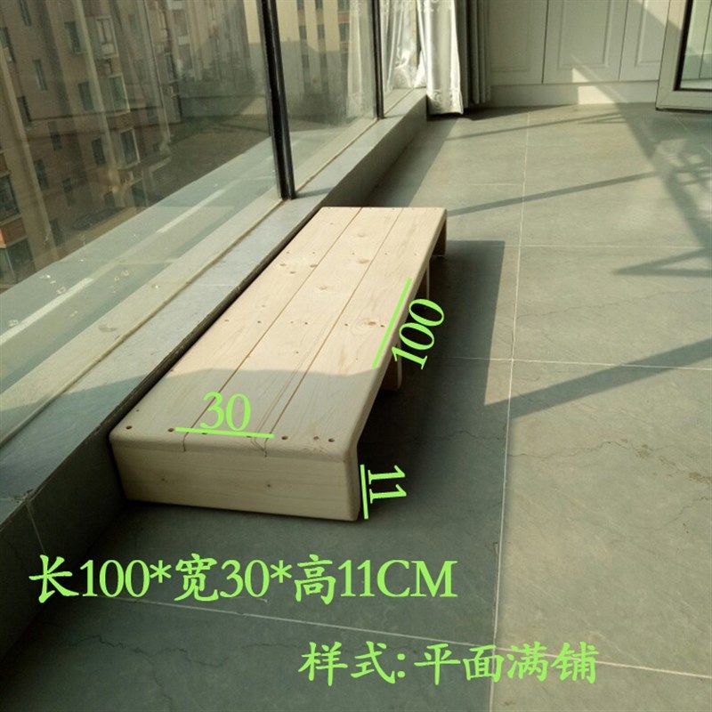 包邮实木脚踏儿童增高凳踮脚板钢琴脚踏板阳台台阶脚踏斜坡板定制