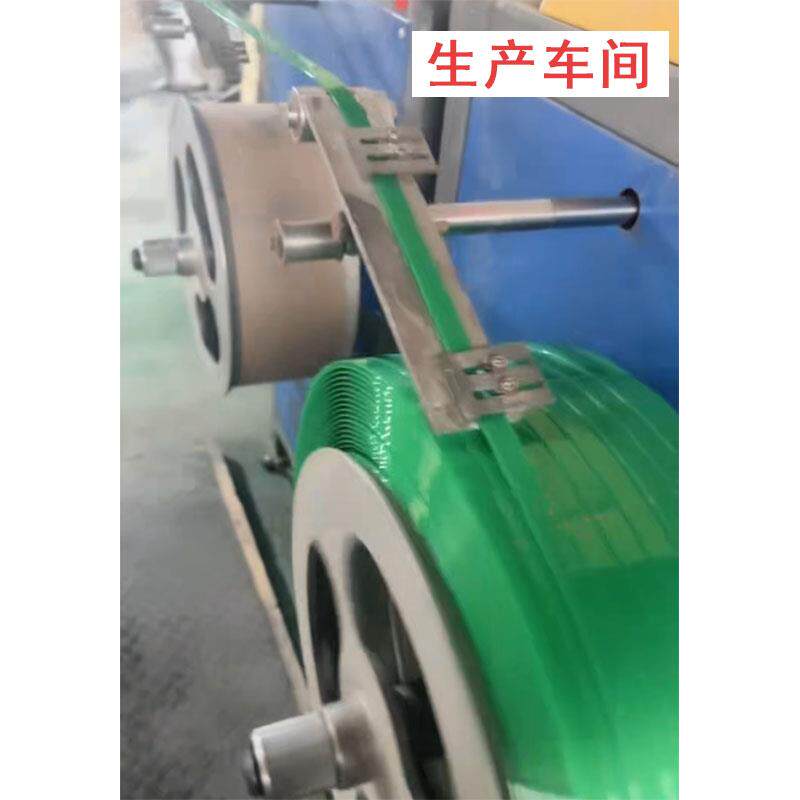 pet手工打包带塑钢带1608塑料1208加宽1910加厚20kg手动1606