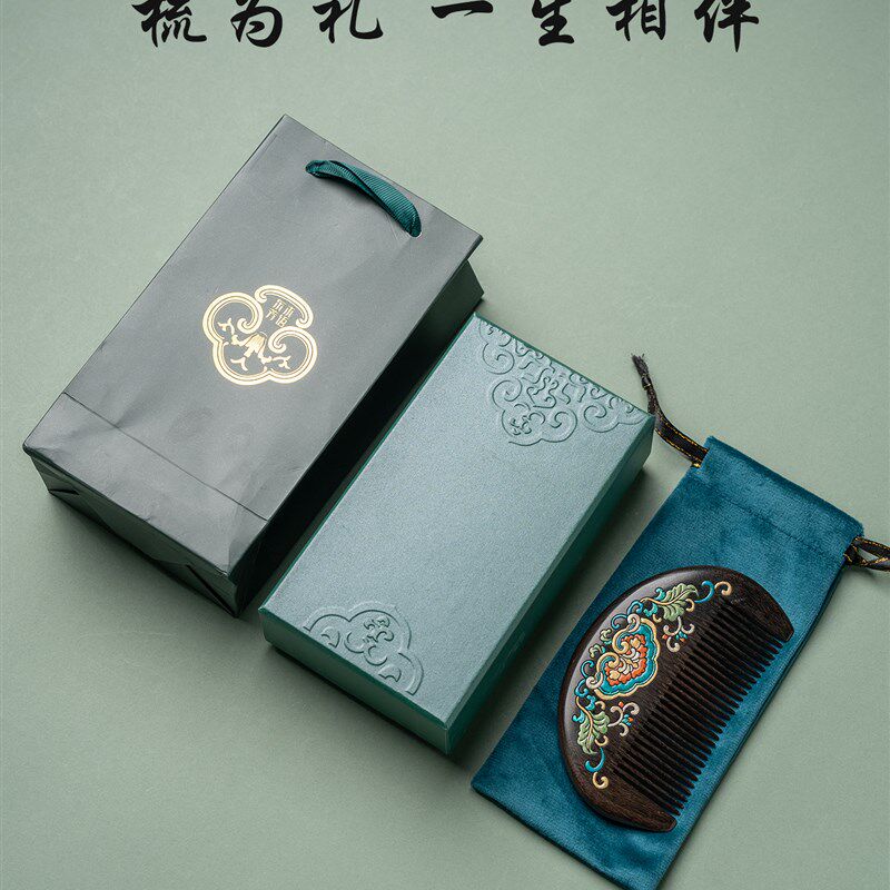 国路沈贵宝木制便携式紧凑型梳子女士专用头部按摩梳子送给女友的