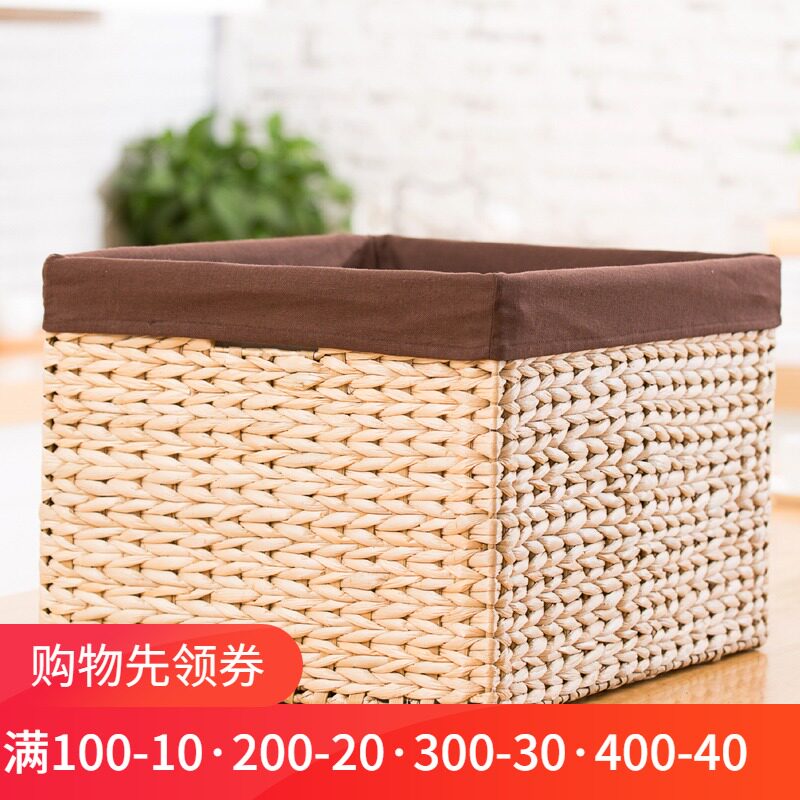 特大号北欧草编藤编脏衣篮编织收纳筐抽屉式收纳篮子洗衣篮脏衣篓