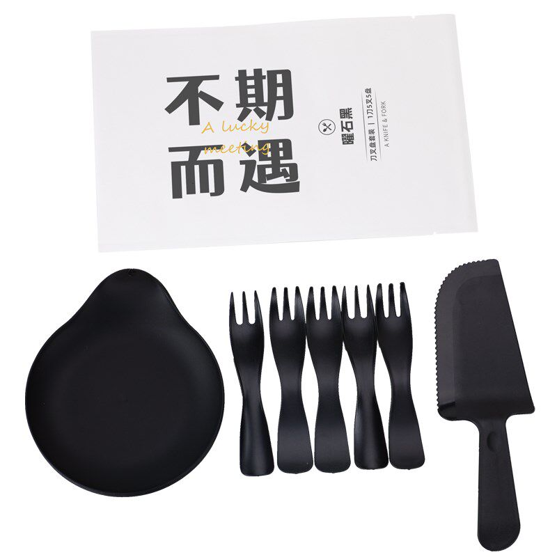 生日蛋糕餐具纸盘套装盘叉一次性餐盘刀叉盘烘焙盘子叉子碟子组合