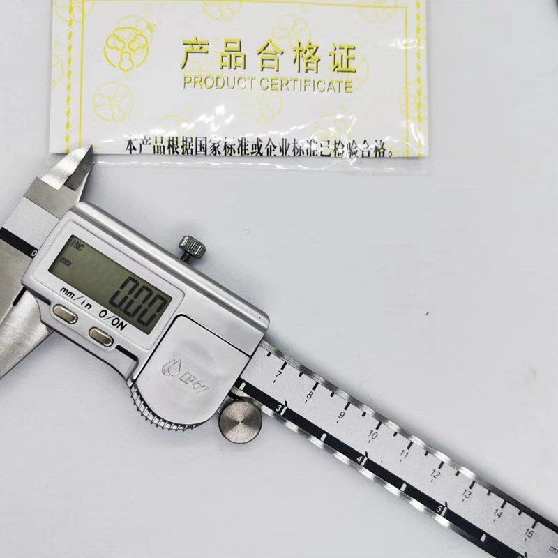 正品台湾三丰电子数显游标卡尺0-150 0-200 0-300mm 线卡精度0.01