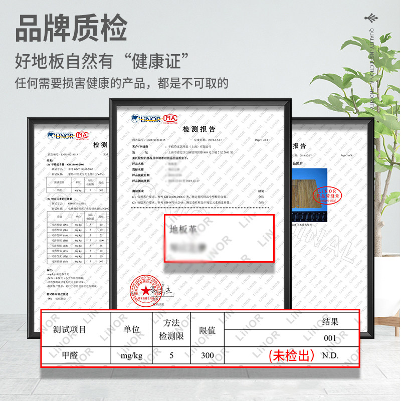 纯白色PVC地板革防水泥地直接铺塑胶地板垫加厚耐磨舞台展厅地贴