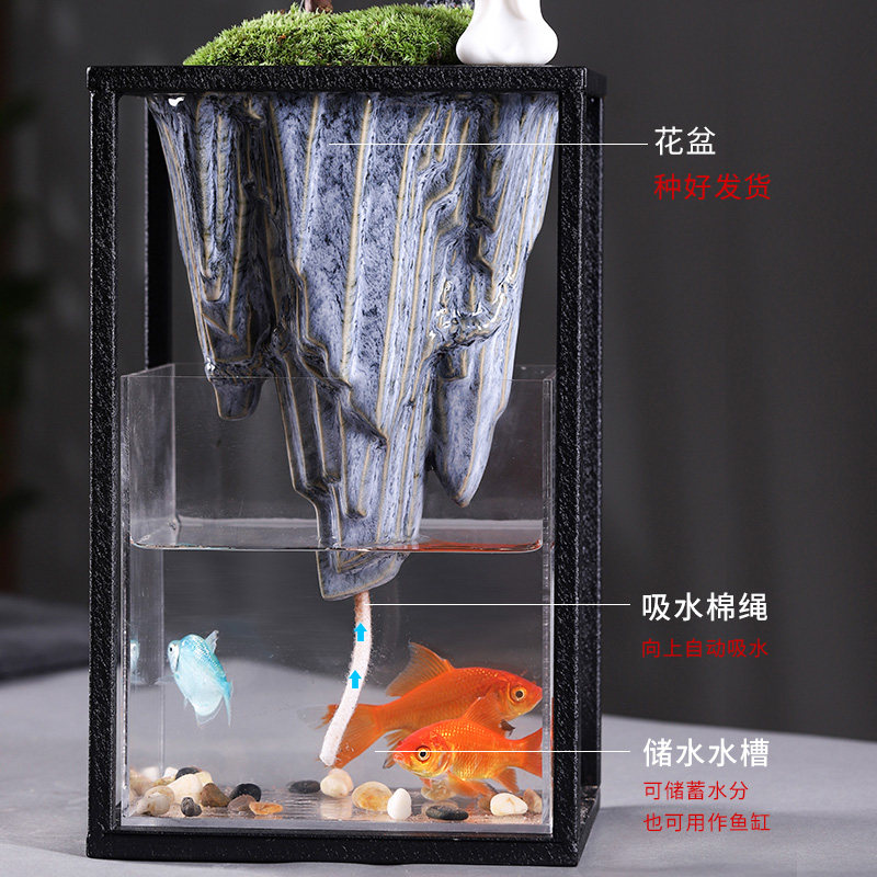 迎客松文竹盆景室内鱼缸盆栽山水倒影玄关茶室书房摆件绿植造景