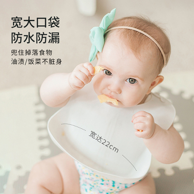咕哩派丹麦mushie围兜硅胶婴儿宝宝防水吃饭超软饭兜喂饭围嘴