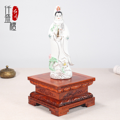 观音佛像底座实木莲花台财神供佛供奉家用关公神像加高弥勒佛菩萨