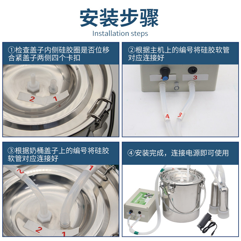牧多多挤奶器牛用小型家用羊奶吸奶器脉冲电动羊用充插两用挤奶机